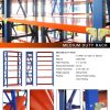 Medium Duty Rack